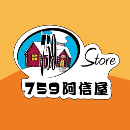 759 Store logo